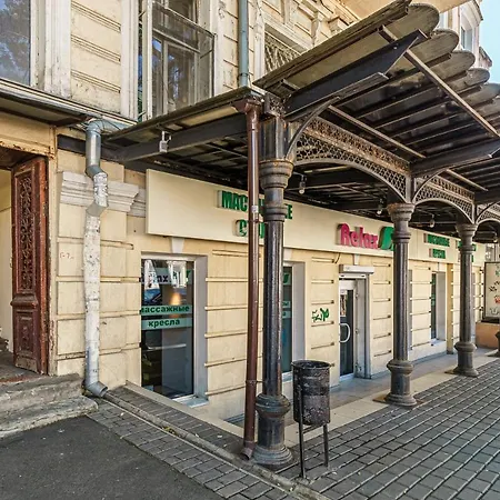 In The Center Апартаменти